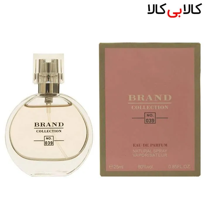 عطر جیبی زنانه برند کالکشن کد NO 039 حجم 25 میلی لیتر