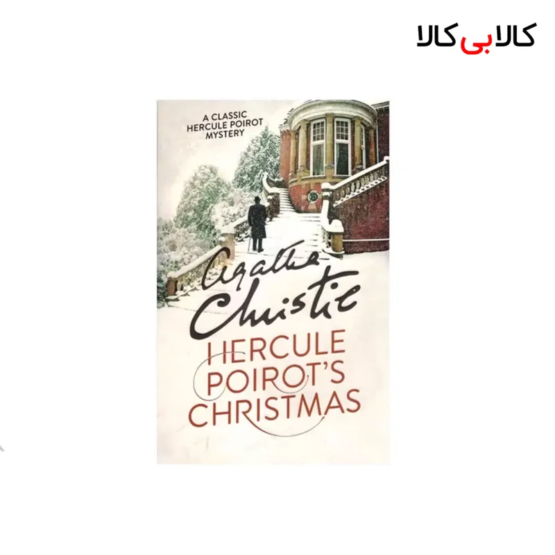 کتاب Hercule Poirot's Christmas اثر Agatha Christie انتشارات جنگل