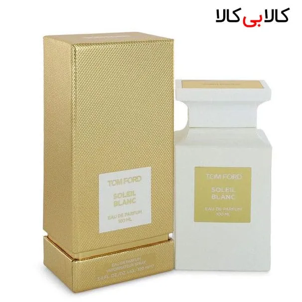ادو پرفیوم تام فورد ادو سولیل بلانک Tom Ford Eau de Soleil Blanc زنانه حجم 100 میلی لیتر کیفیت A+