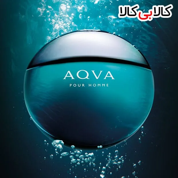 تستر بولگاری Aqva Pour Homme پرفیوم مردانه حجم 100 میلی لیتر