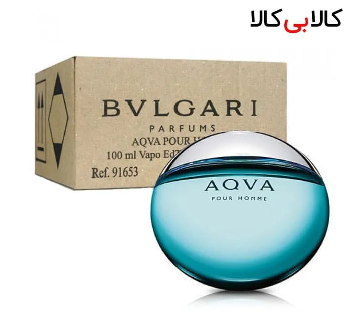 تستر بولگاری Aqva Pour Homme پرفیوم مردانه حجم 100 میلی لیتر