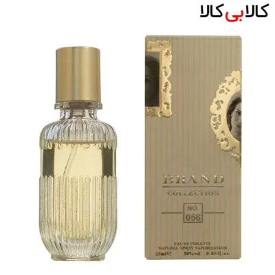 عطر جیبی برند کالکشن زنانه کد NO 056 حجم 25 میلی لیتر