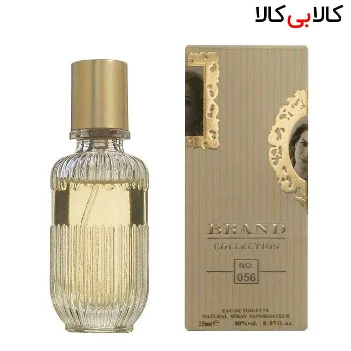 عطر جیبی برند کالکشن زنانه کد NO 056 حجم 25 میلی لیتر