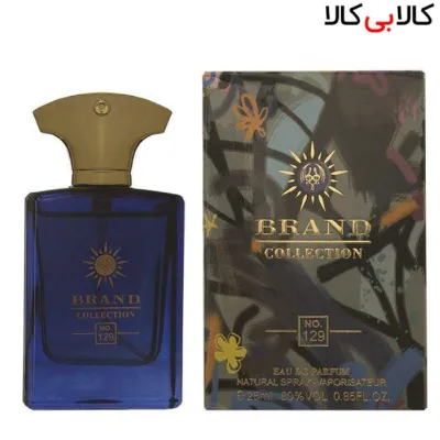 عطر جیبی برند کالکشن زنانه کد NO 129 حجم 25 میلی لیتر