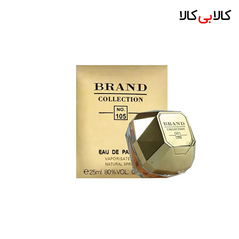 عطر جیبی برند کالکشن زنانه کد NO 105 حجم 25 میلی لیتر