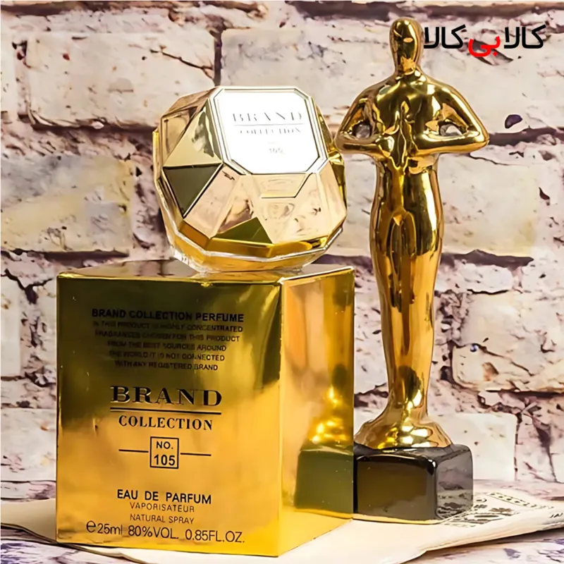 عطر جیبی برند کالکشن زنانه کد NO 105 حجم 25 میلی لیتر