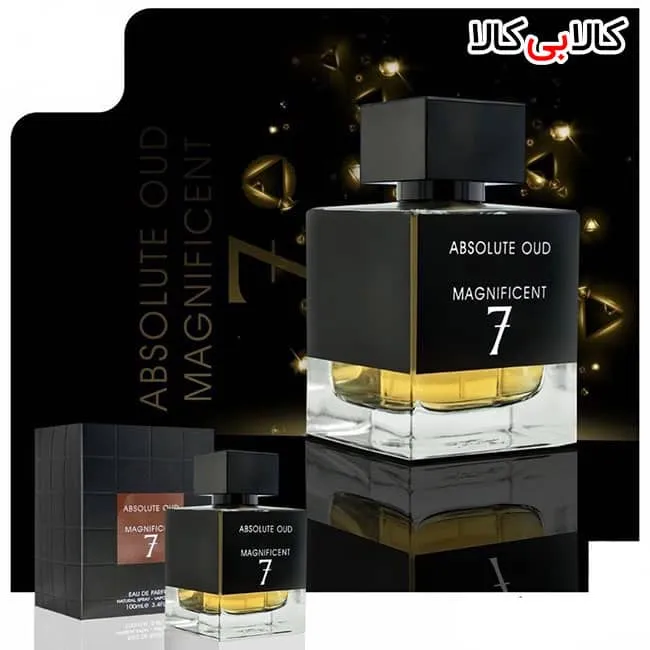 ادوپرفیوم فراگرنس ورد ابسولوت عود مگنیفیسنت Absolute Oud Magnificent 7 مردانه حجم 100 میلی لیتر