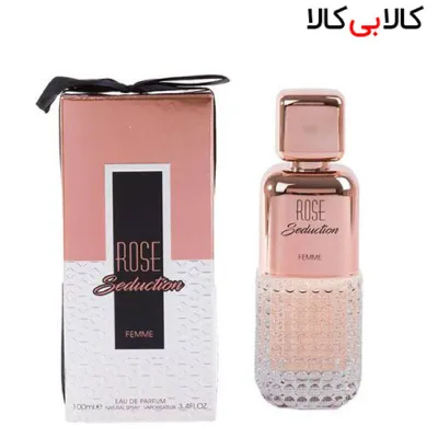ادوپرفیوم فراگرنس ورد رز سداکشن Rose seduction زنانه حجم 100 میلی لیتر