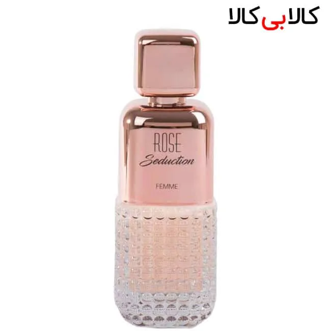 ادوپرفیوم فراگرنس ورد رز سداکشن Rose seduction زنانه حجم 100 میلی لیتر