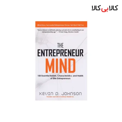 کتاب The Entrepreneur Mind اثر Kevin D. Johnson انتشارات جنگل