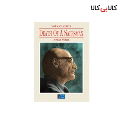 کتاب Death of a Salesman اثر Arthur Miller انتشارات جنگل