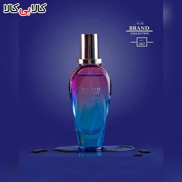 عطر جیبی برند کالکشن زنانه کد NO 047 حجم 25 میلی لیتر