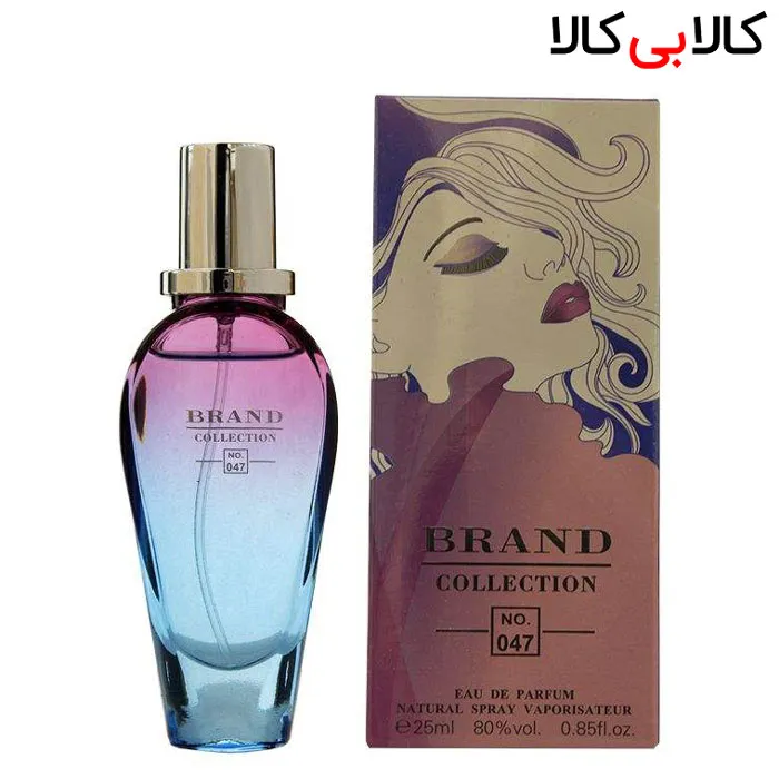 عطر جیبی برند کالکشن زنانه کد NO 047 حجم 25 میلی لیتر