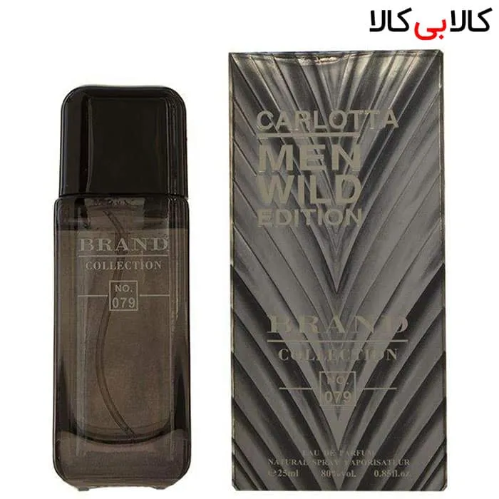 عطر جیبی برند کالکشن مردانه کد NO 079 حجم 25 میلی لیتر