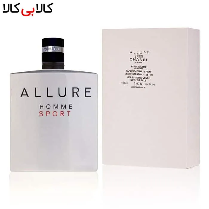 تستر ادوتویلت Allure Homme Sport شانل مردانه حجم 100 میلی لیتر