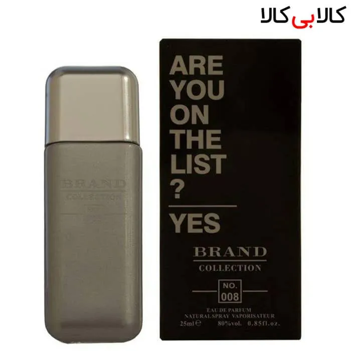 عطر جیبی برند کالکشن مردانه کد NO 008 حجم 25 میلی لیتر