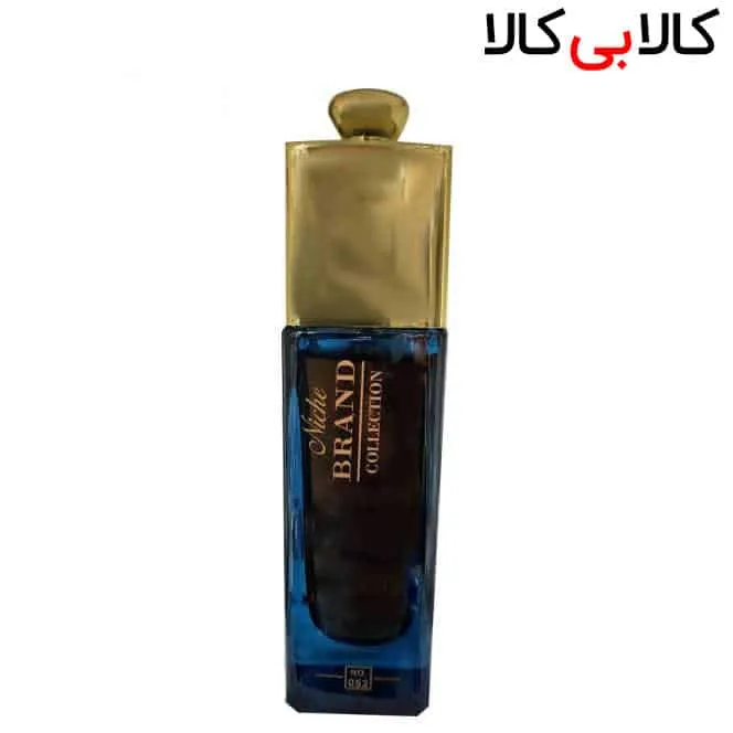 عطر جیبی برند کالکشن مردانه کد NO 052 حجم 25 میلی لیتر
