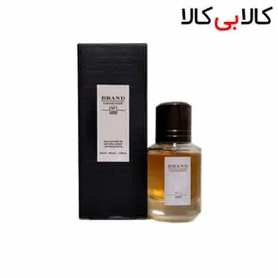 عطر جیبی برند کالکشن زنانه کد NO 255 حجم 25 میلی لیتر