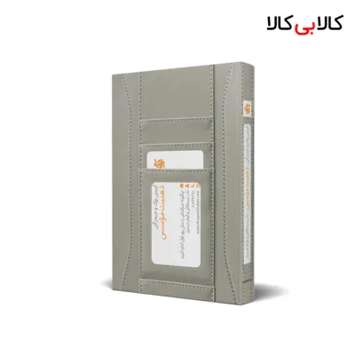 کتاب ذهنیت موسس اثر جمیزآلن و کریس زوک انتشارات آریانا قلم