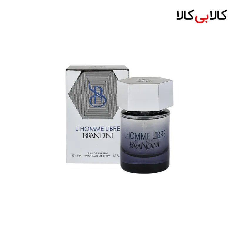 عطر جیبی برندینی لهوم لیبر مردانه 33 میلی لیتر