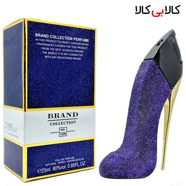 عطر جیبی برند کالکشن زنانه کد NO 124 حجم 25 میلی لیتر