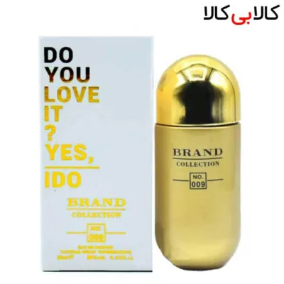 عطر جیبی برند کالکشن زنانه کد NO 009 حجم 25 میلی لیتر