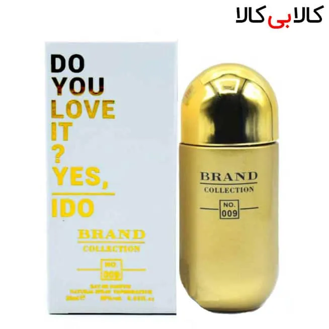 عطر جیبی برند کالکشن زنانه کد NO 009 حجم 25 میلی لیتر