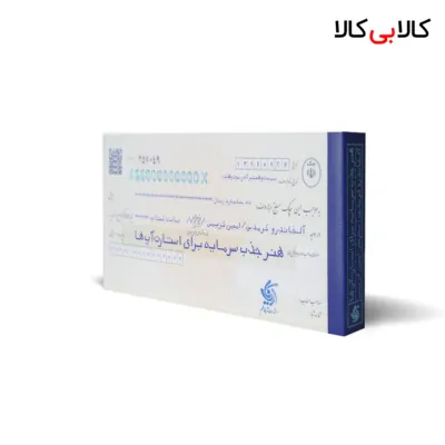 کتاب هنر جذب سرمایه برای استارتاپ‌ ها اثر آلخاندرو کرمدس انتشارات آریانا قلم
