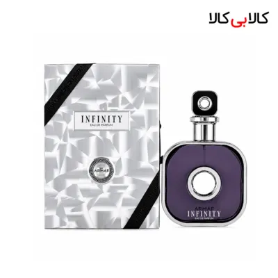 ادکلن مردانه آرماف اینفینیتی سیلور Armaf Infinity Silver