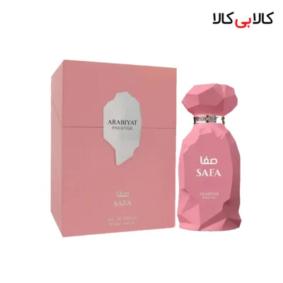 ادکلن عربیات پرستیژ صفا زنانه اصل حجم 100 میلی لیتر