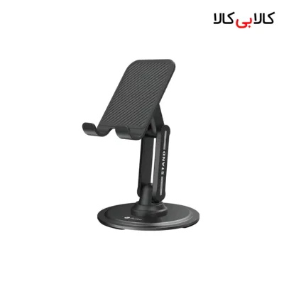 پایه نگهدارنده رومیزی گوشی پرووان مدل (PHL1196) Dena