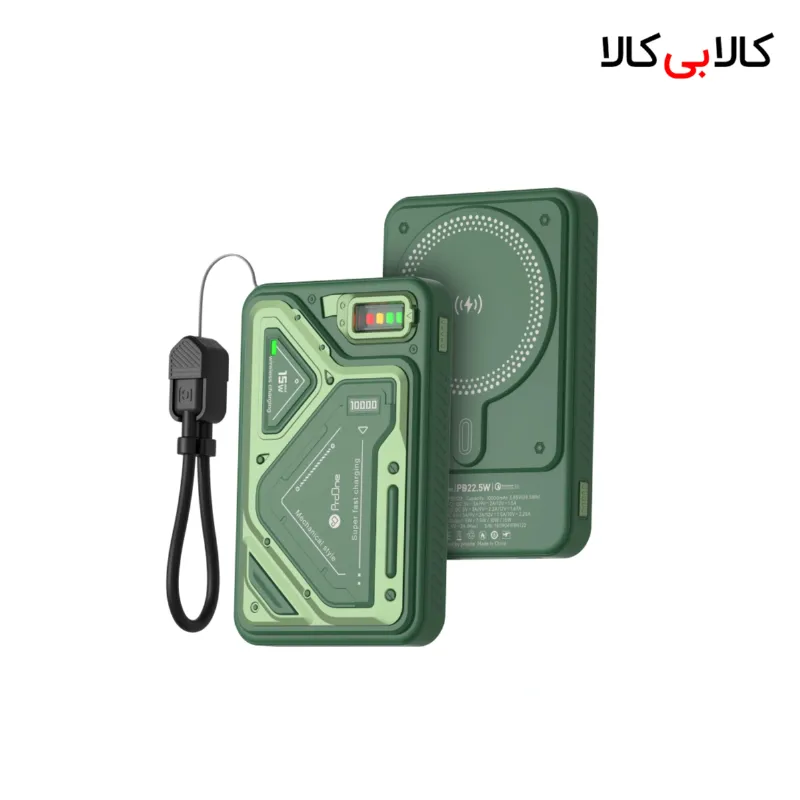 پاوربانک بی سیم مگ سیف پرووان مدل PPB5122