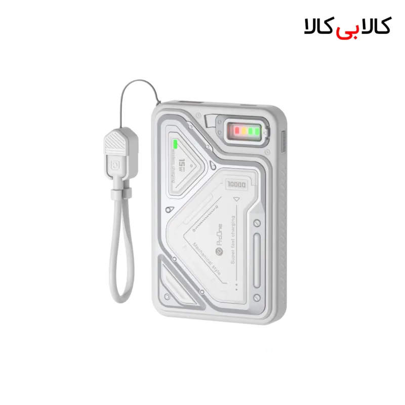 پاوربانک بی سیم مگ سیف پرووان مدل PPB5122