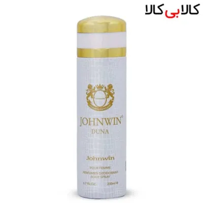اسپری بدن دئودورانت جانوین مدل دونا Duna زنانه حجم 200 میل