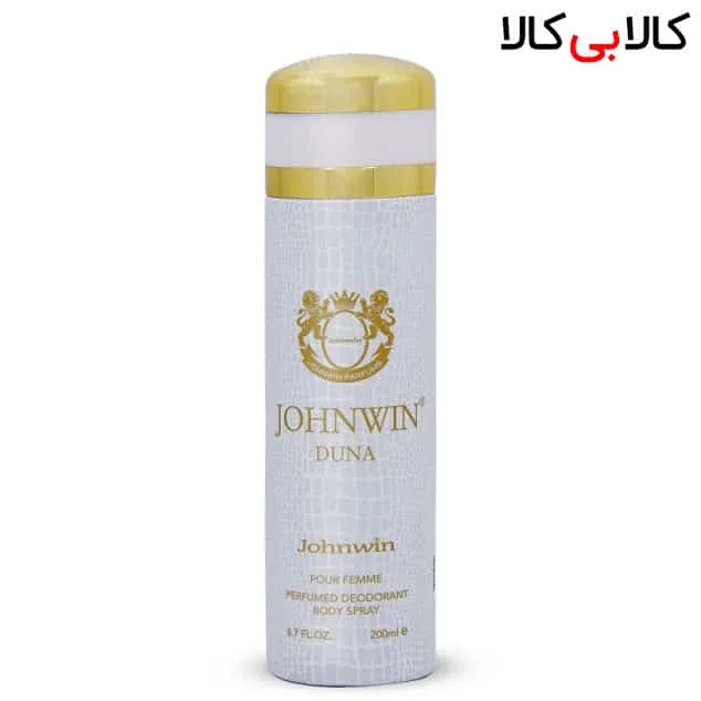 اسپری بدن دئودورانت جانوین مدل دونا Duna زنانه حجم 200 میل