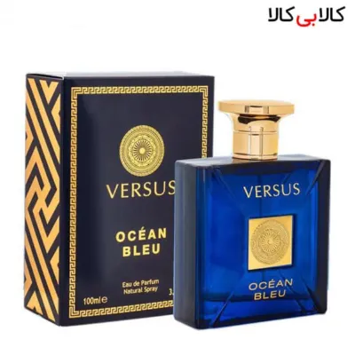 ادوپرفیوم فراگرنس ورد ورسوس اوشن بلو Versus Ocean Bleu مردانه حجم 100 میلی لیتر