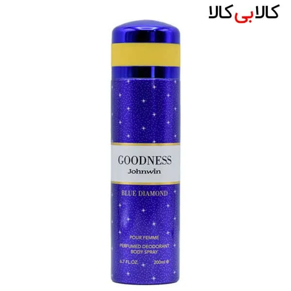 اسپری بدن دئودورانت جانوین مدل گودنس بلو GoodNess Blue زنانه حجم 200 میل