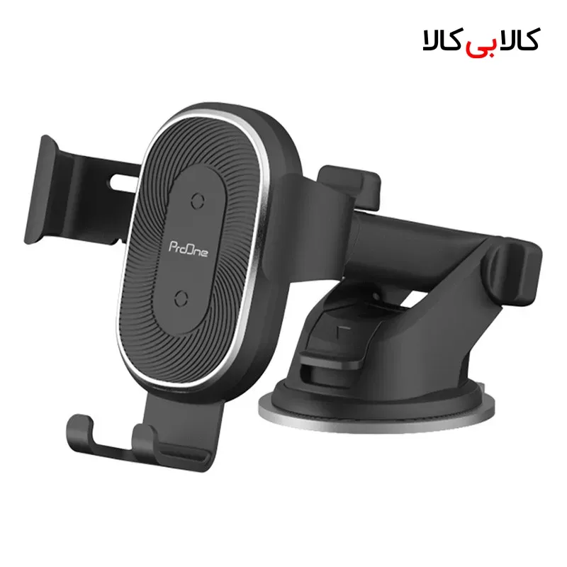 پایه نگهدارنده و شارژر بی سیم موبایل پرووان مدل PHL1115