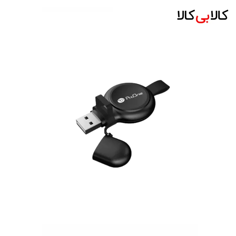 شارژر اپل واچ پرووان مدل HC10