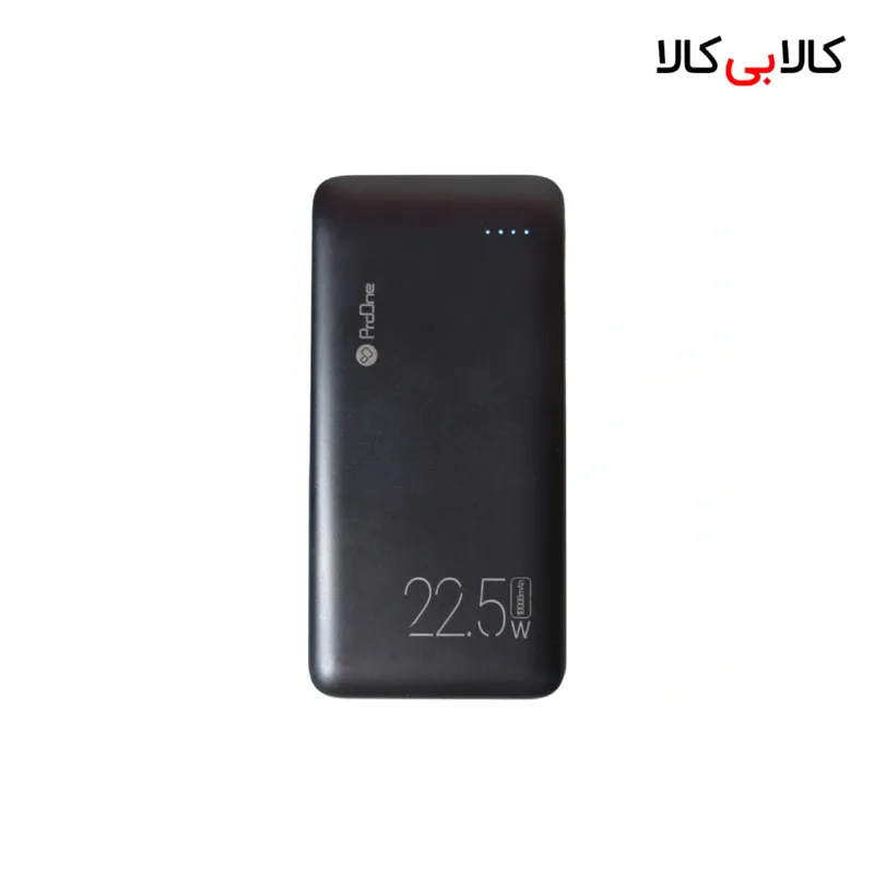 پاوربانک پرووان مدل PPB5115 ظرفیت 10000 میلی آمپر ساعت