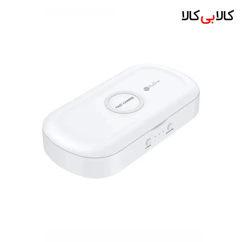 باکس ضد عفونی کننده و شارژر وایرلس PWL805