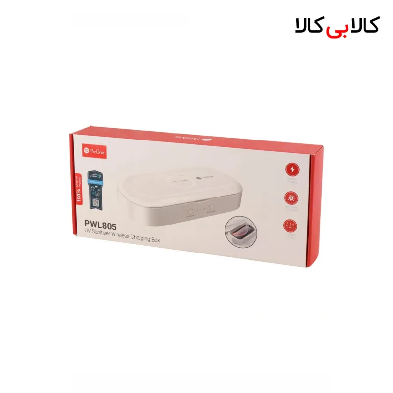 باکس ضد عفونی کننده و شارژر وایرلس PWL805