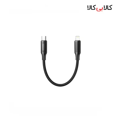 کابل Type-c به Lightning پرووان مدل PCC137