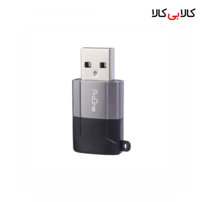 مبدل USB-A به USB-A پرووان مدل PCR100
