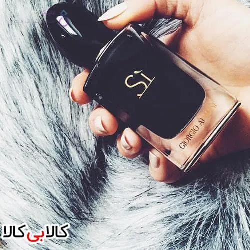 ادوپرفیوم جورجیو آرمانی سی اینتنس Si intense زنانه 100 میلی لیتر باکس اصلی