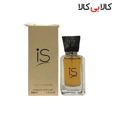 ادوپرفیوم فراگرنس ورد آی اس IS زنانه حجم 80 میلی لیتر