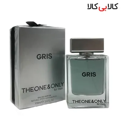 ادوپرفیوم فراگرنس وردگریس دوان اند اونلی gris the one and only مردانه حجم 100 میلی لیتر