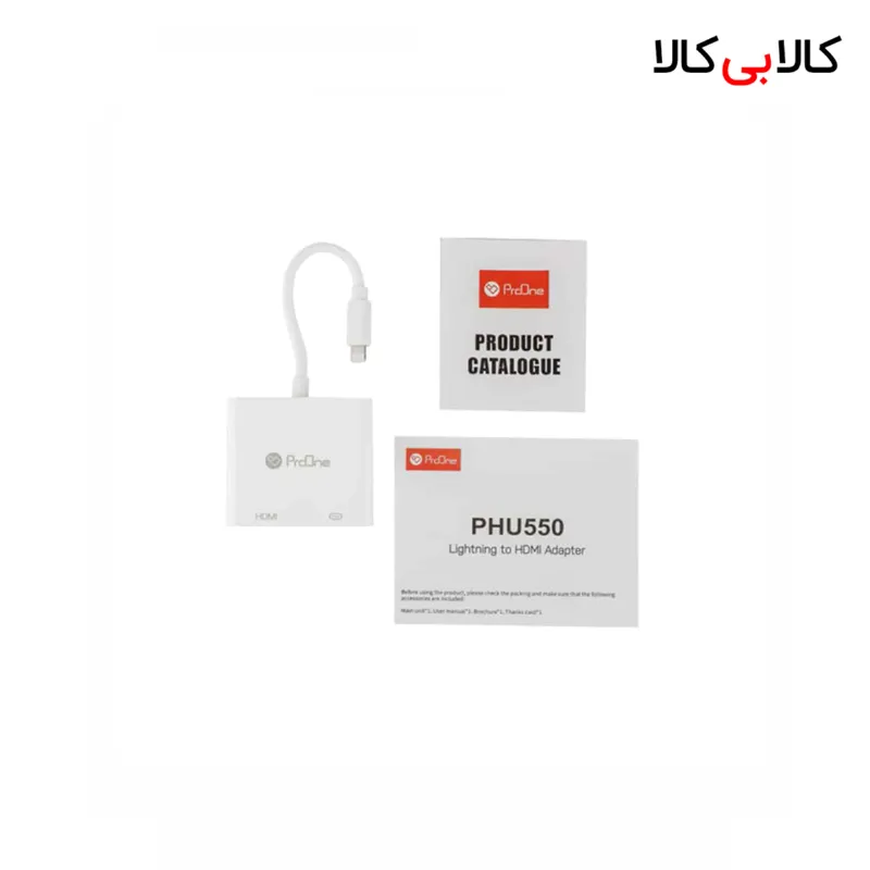 مبدل Lightning به HDMI پرووان مدل PHU550