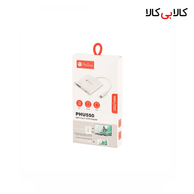 مبدل Lightning به HDMI پرووان مدل PHU550