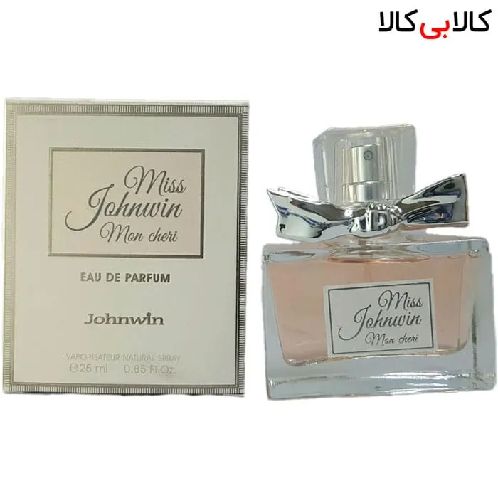 عطر جیبی جانوین میس بلوم Miss Johnwin Bloom زنانه 25 میلی لیتر